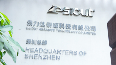 중국 Esicut Abrasive Wheel Technology (Shenzhen) Co., Limited